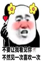 aplikasi qq online uang asli Ekspresi heran muncul di wajah Lin Dong.